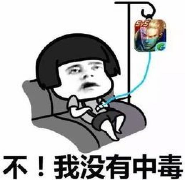 离了手机就要死要活的,一天不打游戏浑身难受,尤其是两种人