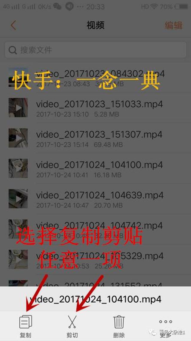 49fe94c67c0348e9b484b8ae4be7cc64.jpeg