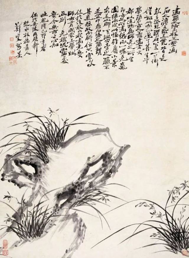 《上山采蘼芜》