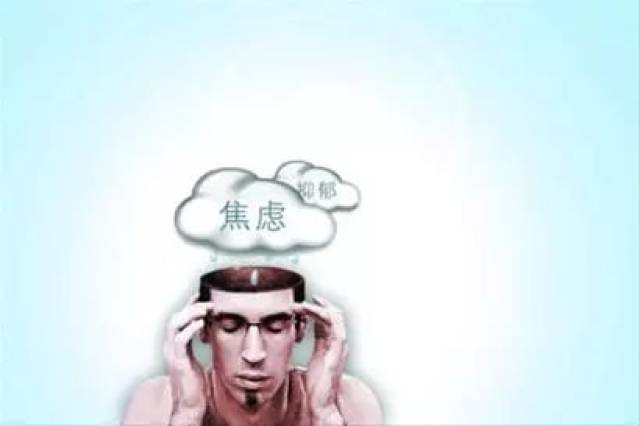 听说,你被焦虑困得无处可逃