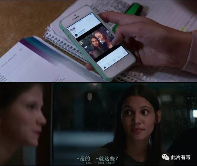【影评】西尔玛:挪威申奥片,光这灵异惊悚加百合的设定就碉堡了!