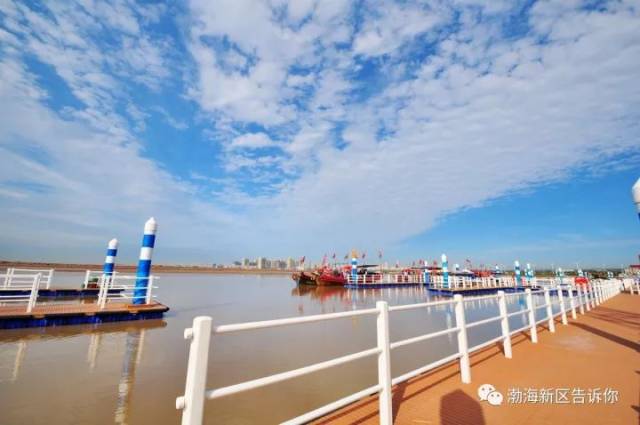 黄骅港东渡码头:冀中南游客乘船看海最佳选择地