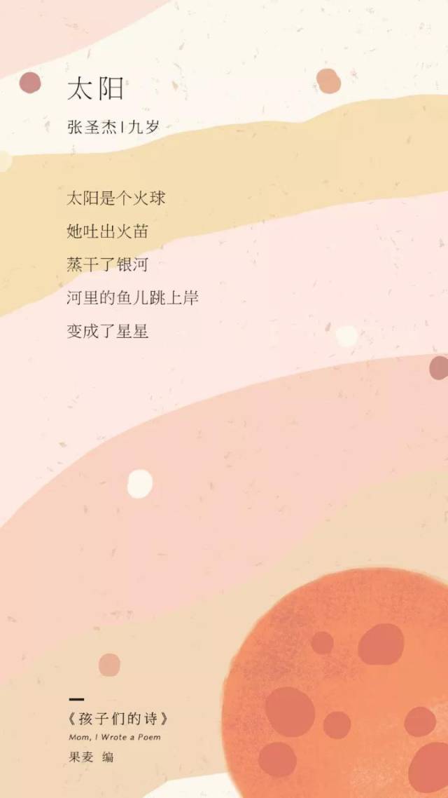 6cf5ffe7671e40ccae2d89e0089a530f.jpeg