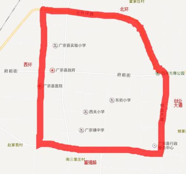邢台又新添单双号限行区域,已成7县包围之势.友市邯郸