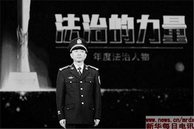 揭开重重迷雾,他终让"私募一哥"服法