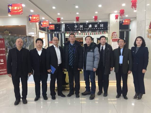 海汇盛景·大同潘家园项目新态丨北京潘家园主要领导莅临大同潘家园