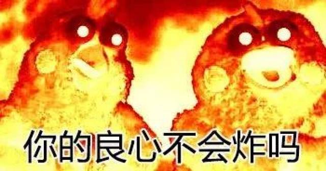 插座里有针孔摄像头!情侣入住酒店又被偷怕!