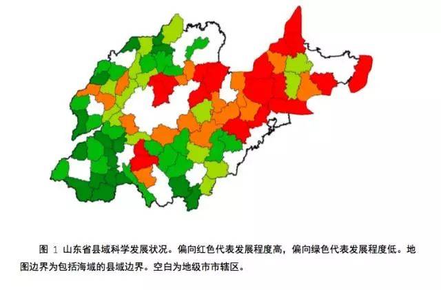 沂水县排名_沂水县培智学校