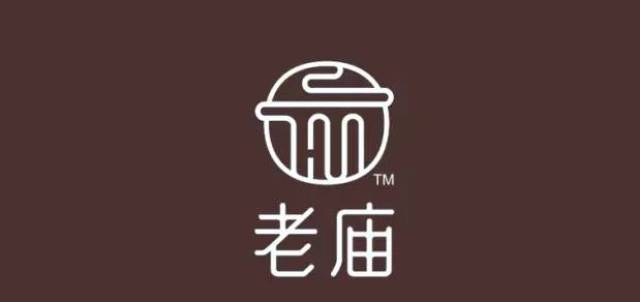 百年老字号:老庙黄金换新logo了,孙俪为它点赞!