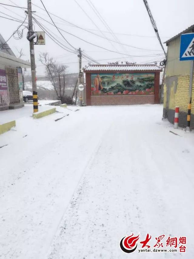 蓬莱大辛店雪景 往事 拍摄