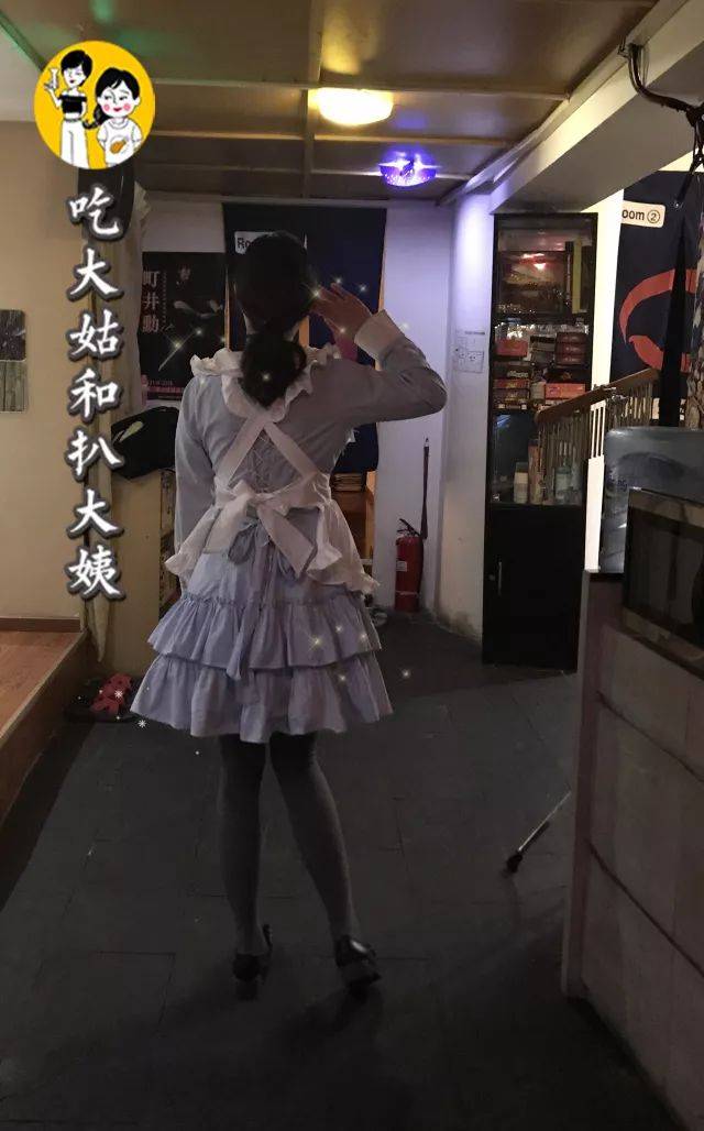 女仆体验馆怎么样 9ecd8dd7395f4fe09374742845adfe0a.jpeg