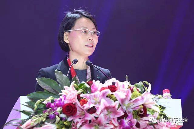 新时代健康产业集团副总经理张红现场进行了重要讲话.
