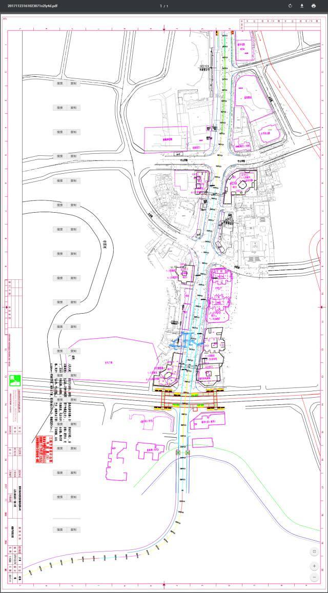 人民大道将与贵阳1号轨道并行建设.