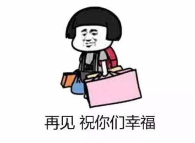 佛系人生是什么意思 d11d05edc0fb42728dc144ef95423e6d.jpeg