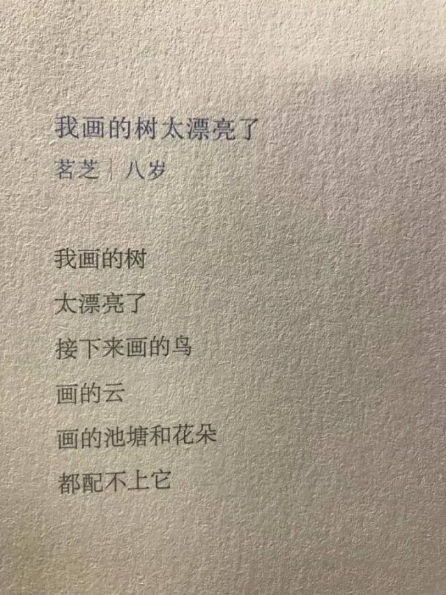 d7a887dce3fb4f1d83da23f31d49b9a8.jpeg