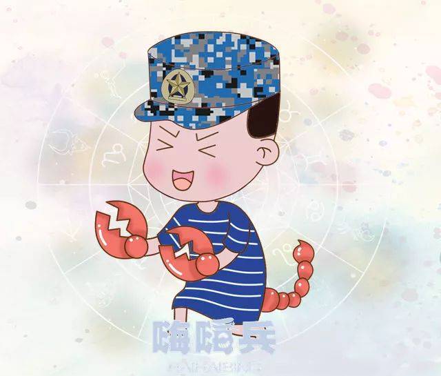 天蝎座金牛座男和摩羯座女爱情图片