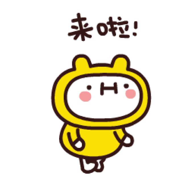 2018最终核算GDP长沙_长沙核算检测报告(2)