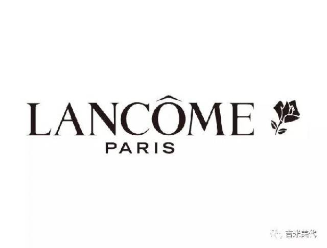 lancome(兰蔻)