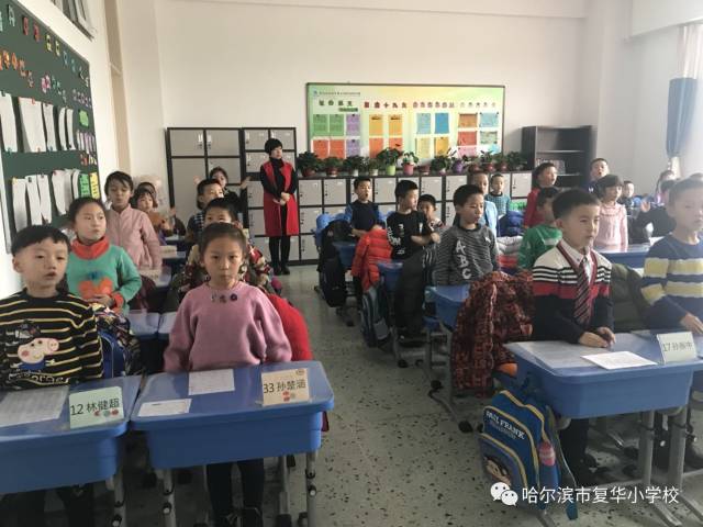 复华林大科技园小学秉承复华传统,开展午间诵读.