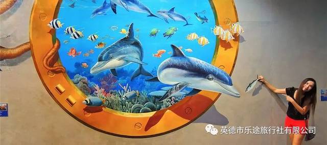 【1月11日\/最好的季节去泰国】英德出发\/泰航