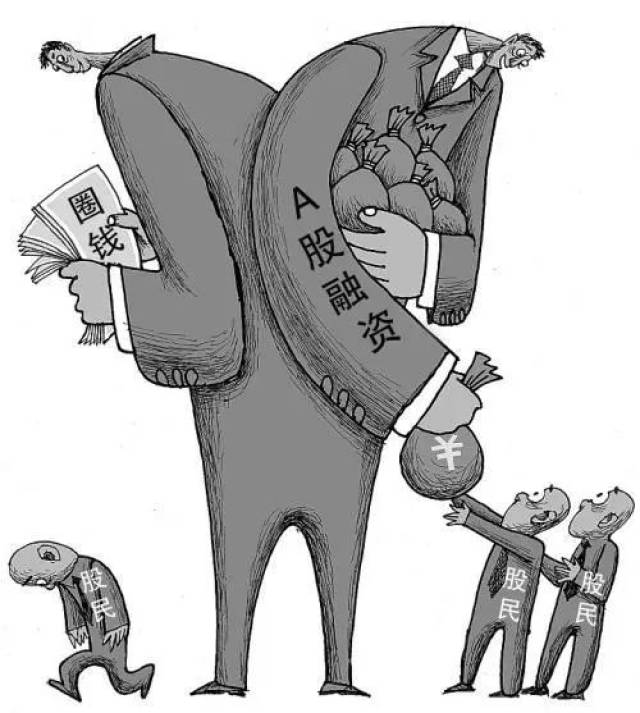 老板证明自己的资金链很结实 搜狐网