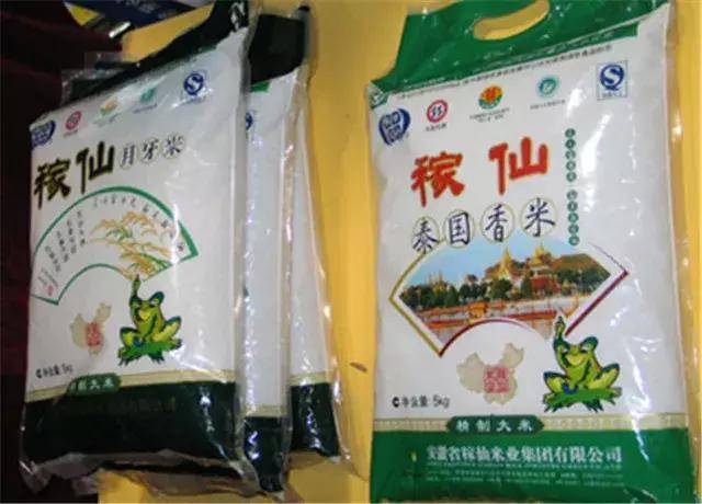 安庆两个县城撤县设市，已经开始行动了！