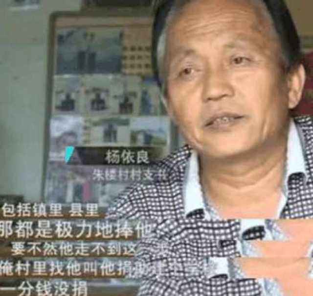 为什么叫大衣哥 11cc12a7d9994d38becb073740f29c24.jpeg