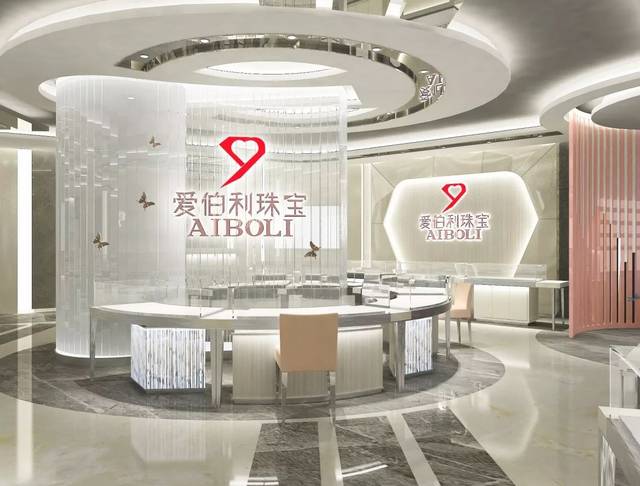 【新店开业】爱伯利珠宝入驻中汇广场,三重福利等你享!