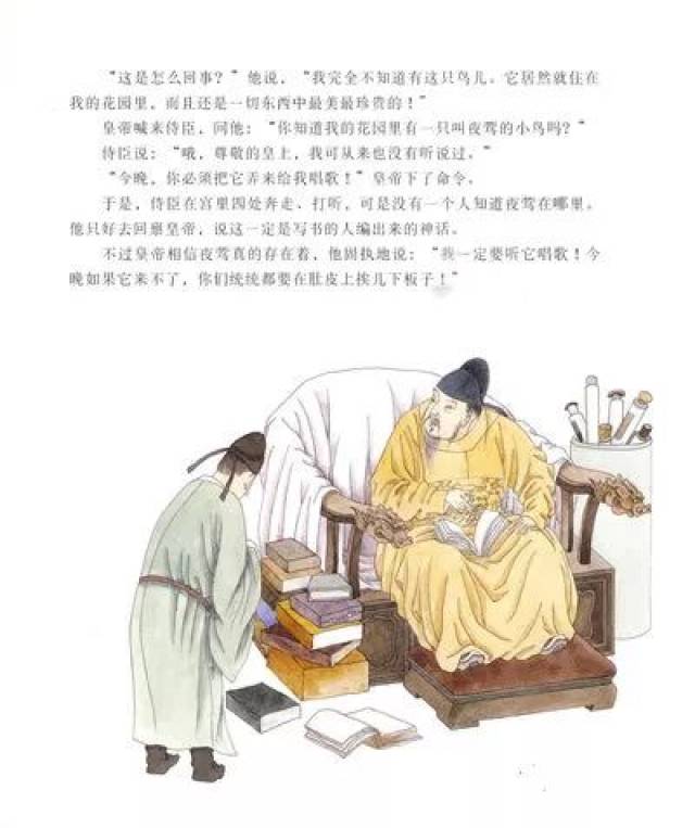 夜莺|你可唱歌,故事在听见?缅因猫生一窝图片