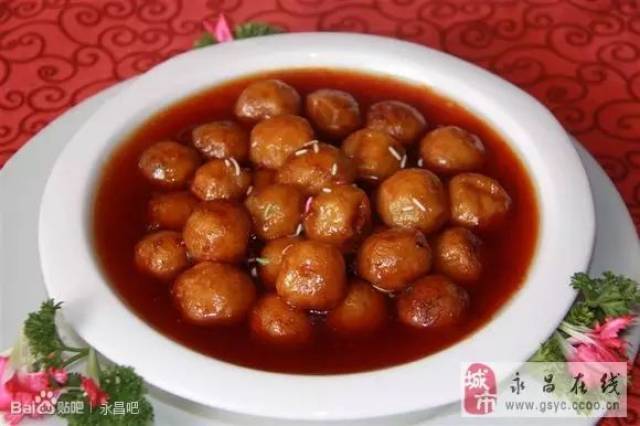 永昌经典特色小吃