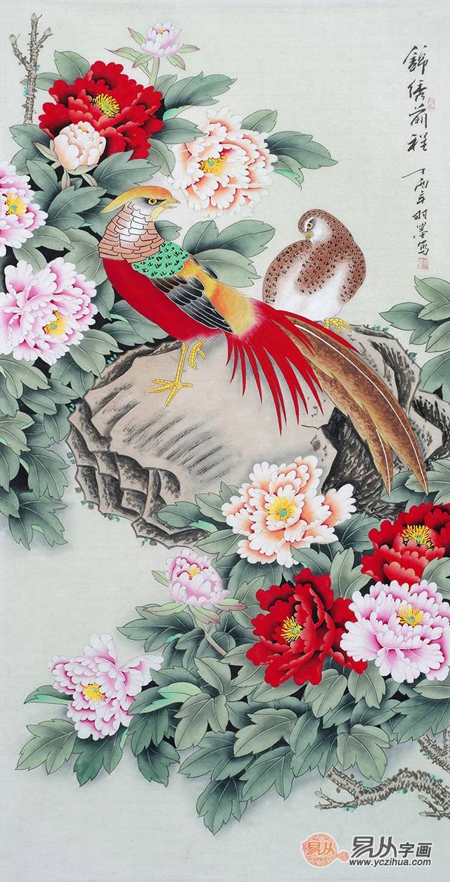 羽墨最新"锦上添花图"《锦绣前程》(正在【易从网】展售)