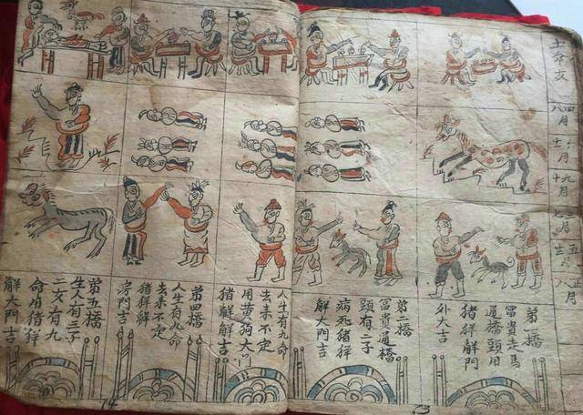 云南长底坡脚村：传承弘扬布依文化有“绝招”