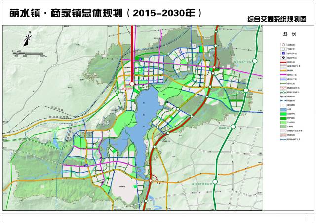 重磅|萌水镇·商家镇总体规划出炉(2015-2030年)