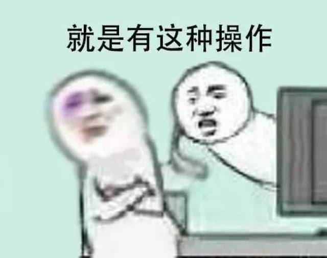 热什么服什么成语_成语故事简笔画(3)