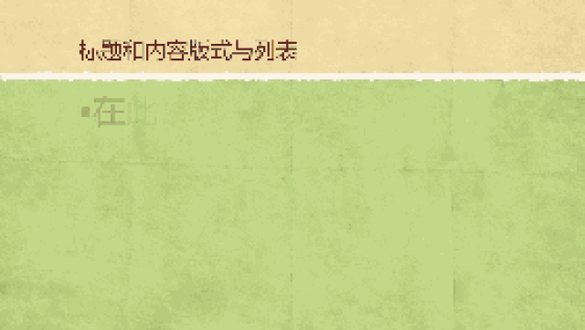 5be7ce283867482099bd945e36d5131d.gif