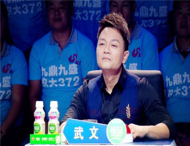 选手半夜摸鱼?闫寒挨踢?武文勇救田慧!