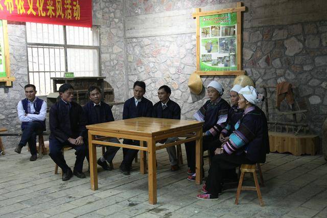 云南长底坡脚村:传承弘扬布依文化有“绝招”