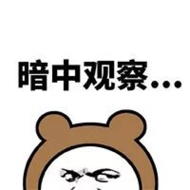 为什么塑料桶不可以用来装汽油?