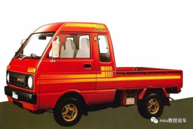 大发hijet jumbo,天津大发的原型车 660 时代的皮卡: 1990年,日本政府