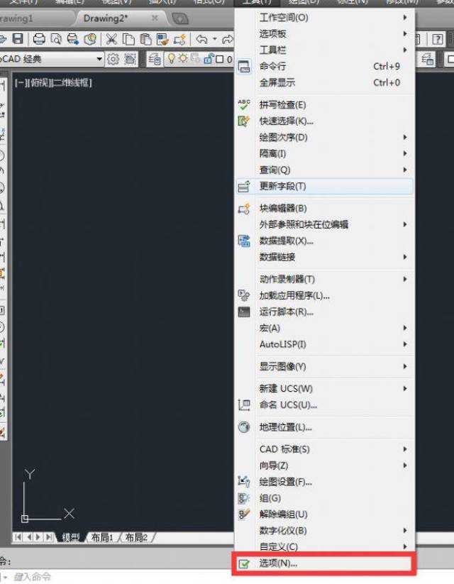 办公卡坐cad平面图