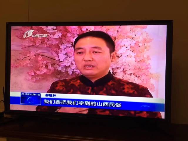 山西卫视晚间新闻报道凤凰联动非遗喜娘文化