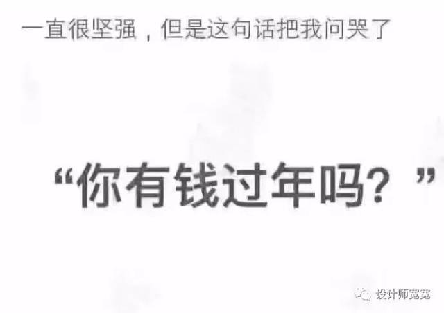 我们做视频不赚钱·就是交个朋友