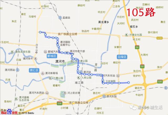 漯河限行期间,免费公交您坐了吗?附公交线路图!