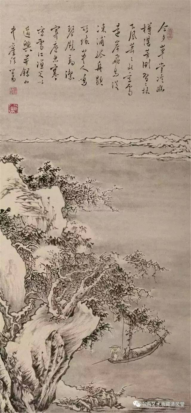 国画:溥儒 雪景山水画欣赏