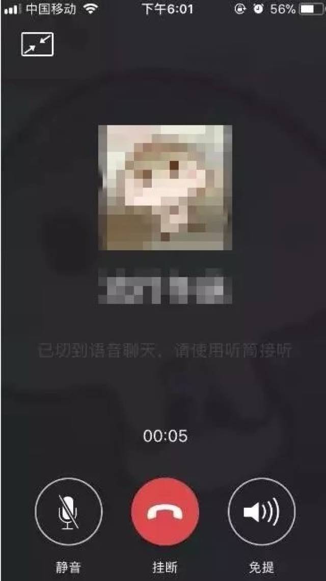 a06e030c7a834af4a719557244e95aa4.jpeg