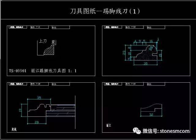 室内装饰门套/踢脚/线条等cad设计图库