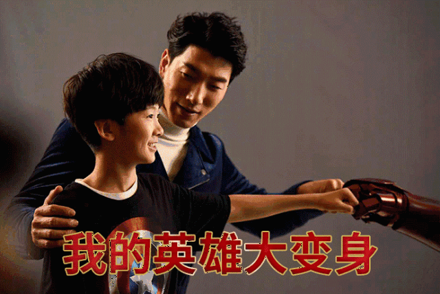 窥探张亮父子香港迪士尼行程,get亲子出游典范必杀技