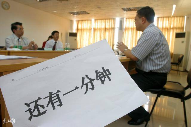 教师资格面试报名,流程,资格认定条件,材料都需要哪些?