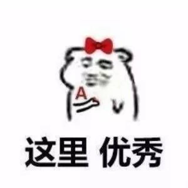 easy~) 聪明如你 这点难度 肯定是小意思吧 为了丰厚的奖品 小莔决定