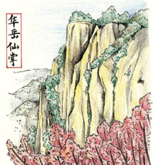 城事绘 | 刻碑立传的长安八景